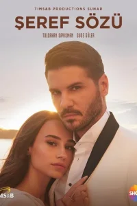 Слово чести турецкий сериал
